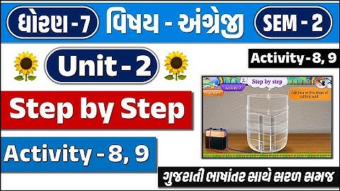 std 7 english sem 2 unit 2 activity 8, 9 | std 7 english unit 2 activity 8 | dhoran 7 angreji ch 2