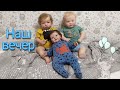 Vlog Собираю реборна Лиама в детский сад
