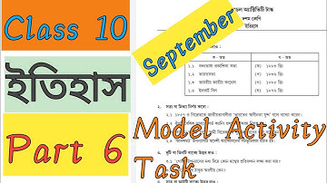 Model Activity Task Class 10 History/Itihas Part 6 September 2021