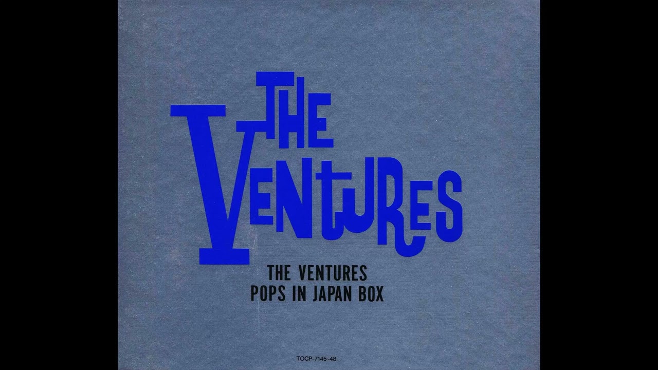 The Ventures - Reflections In A Palace Lake (Japan CD)
