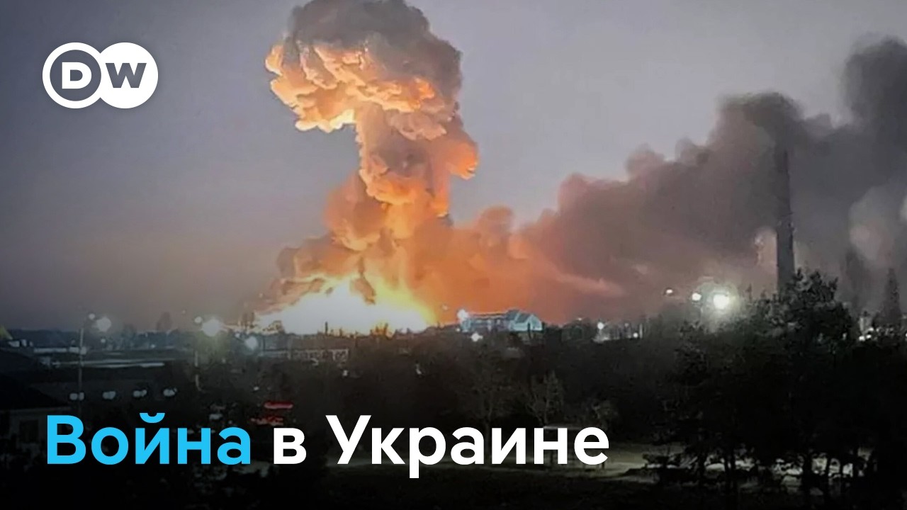 Четыре года войны в Украине: как встретили эту дату в Киеве