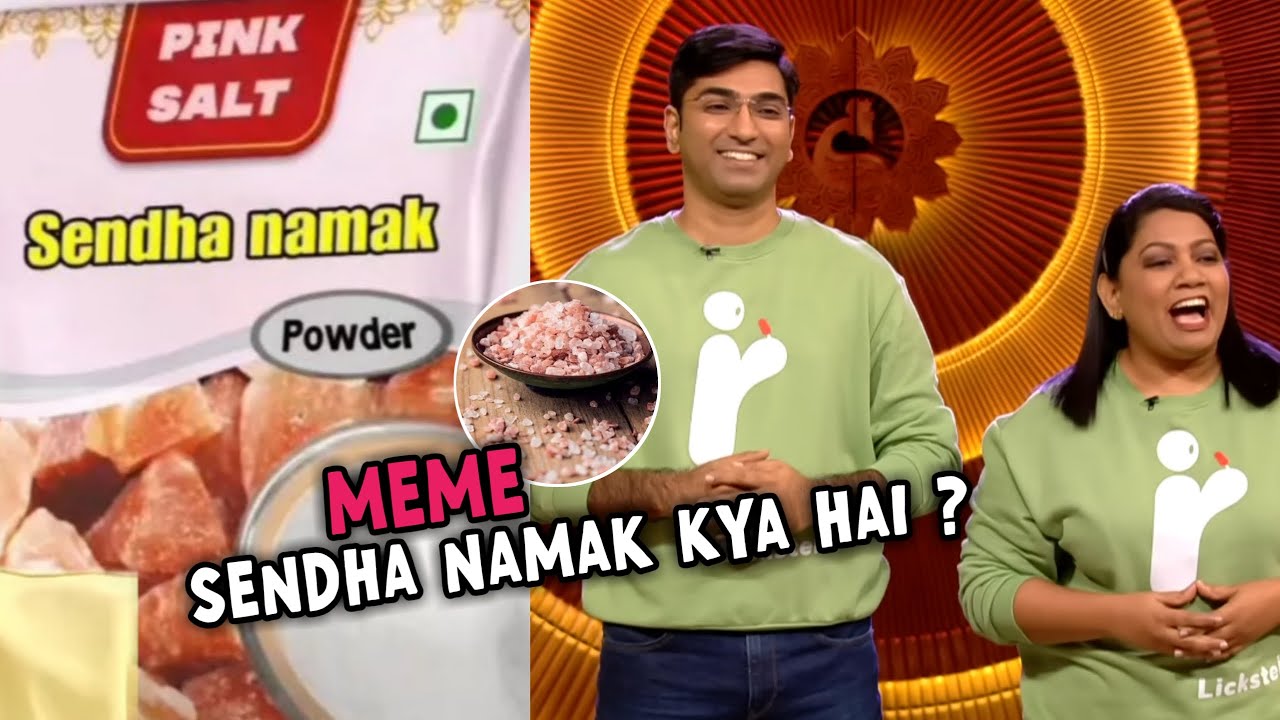 sendha-namak-kya-hai-sendha-namak-meaning-explain-sendha-namak