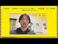 速報    秋元真夏、卒業前、ラスト参加曲 ￼カップリング【僕たちのサヨナラ】