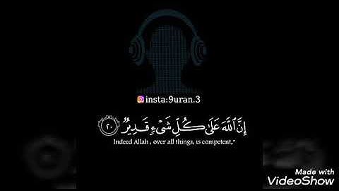 قُلْ سِيرُوا فِي الْأَرْضِ فَانظُرُوا عبد الرحمن مسعد | تلاوة مبكية من سورة العنكبوت حالات واتس3