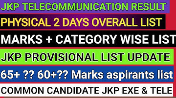 Jkp constable update || jkp telecommunication Result cut off | jkp constable provisional list update