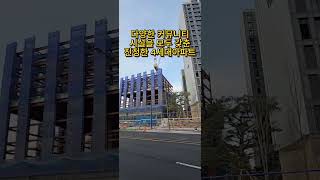 메이플자이 입주를 환영합니다. 거목부동산에 오시면 로얄동 로얄층을 골라서 갈 수 있습니다. #메이플자이 #반포자이 #원베일리 #잠원동신축 #반포신축 #신축아파트