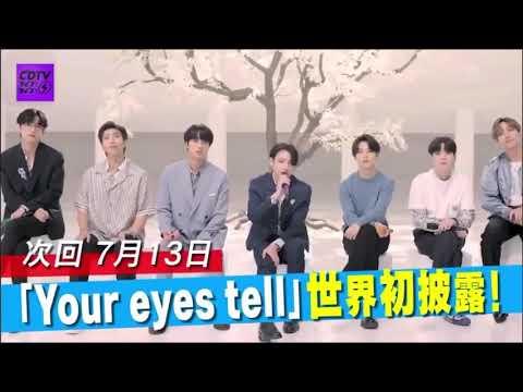 "Your Eyes Tell" mention during their CDTV LIVE LIVE 062320