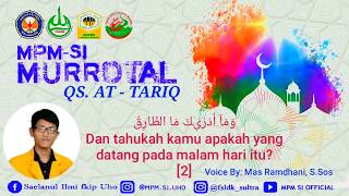 Murottal Merdu | HD| At Tariq | Ustadz Ramdhani