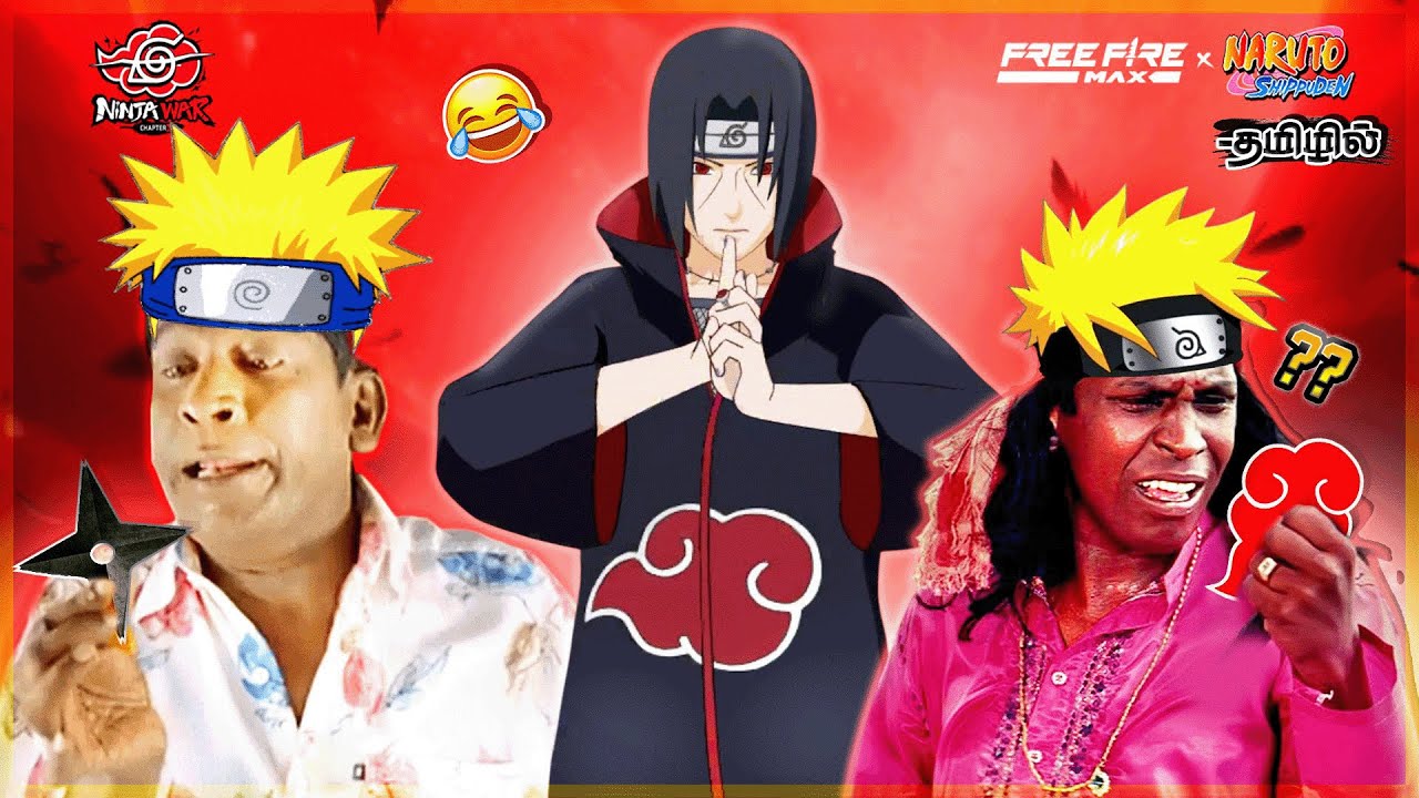 Free Fire Naruto Chapter 2 Update Tamil 🤣| Funny Moments | Free Fire Tamil | ITACHI | EXE