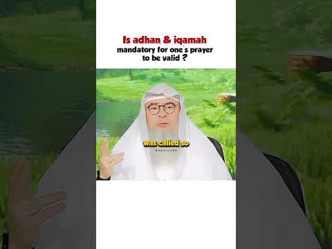 آیا اذان و اقامه برای صحت نماز واجب است اسلام اسلامی نماز صلاح سنت