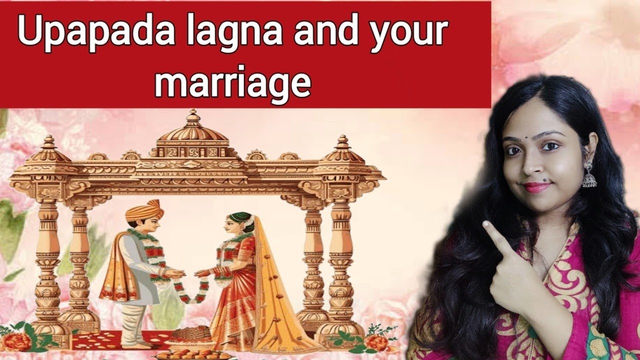 upapada lagna and nature of spouse||upapada lagna lord and your pending karma in marriage||upapada||