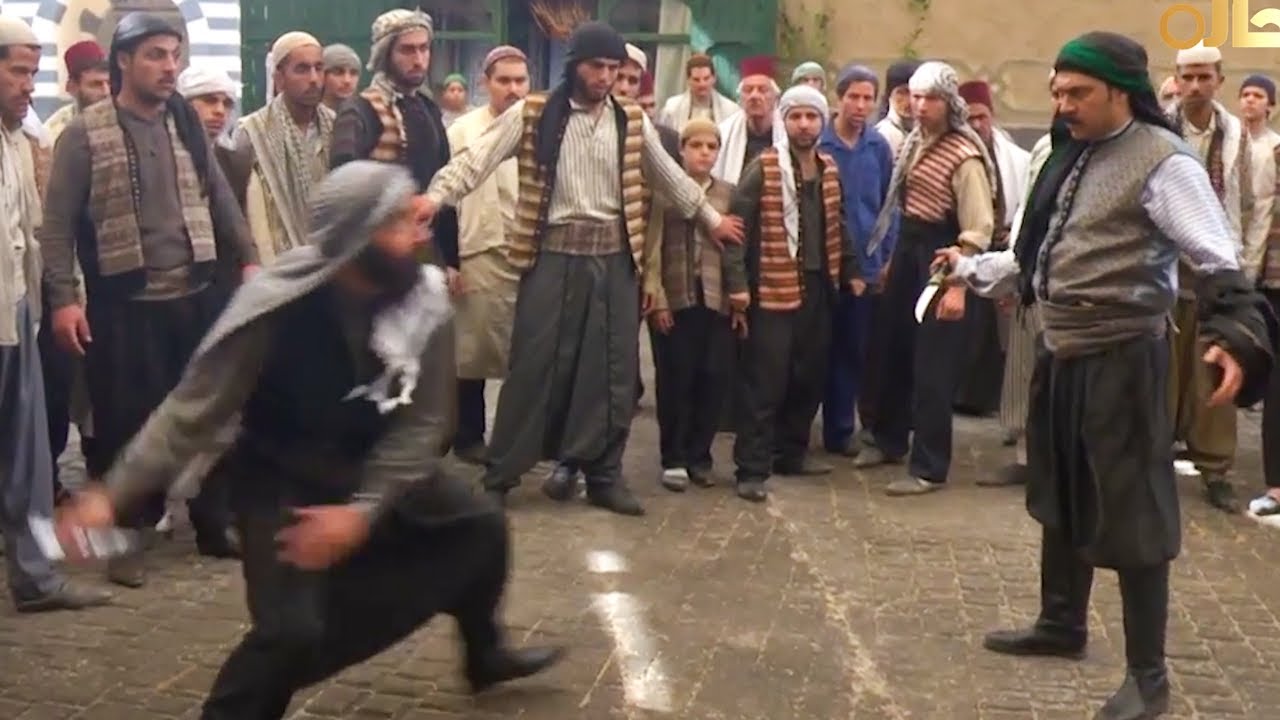 الواوي أكل قتلة من العكيد معتز بنص الحارة ما عبالي ابتلي بولاد اليوم أنا