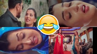 Din The Day Full Movie Review | Din The Day Movie Audience Reaction | Din the day Funny scene