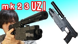 その他 socom mqdefault.jpg