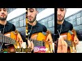        راينا راي يالزينة ديري لاتاي