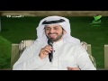 المعزب19 صالح الزهيري تهادت الشمس المعزب19 صالح الزهيري تهادت الشمس