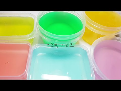 🎨신의탑 시리즈액괴/누구없다는말자제/스포주의/등빠놀이금지