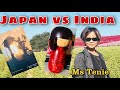 Japan Vs India hai nina!