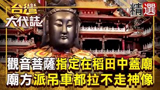 57GoFun