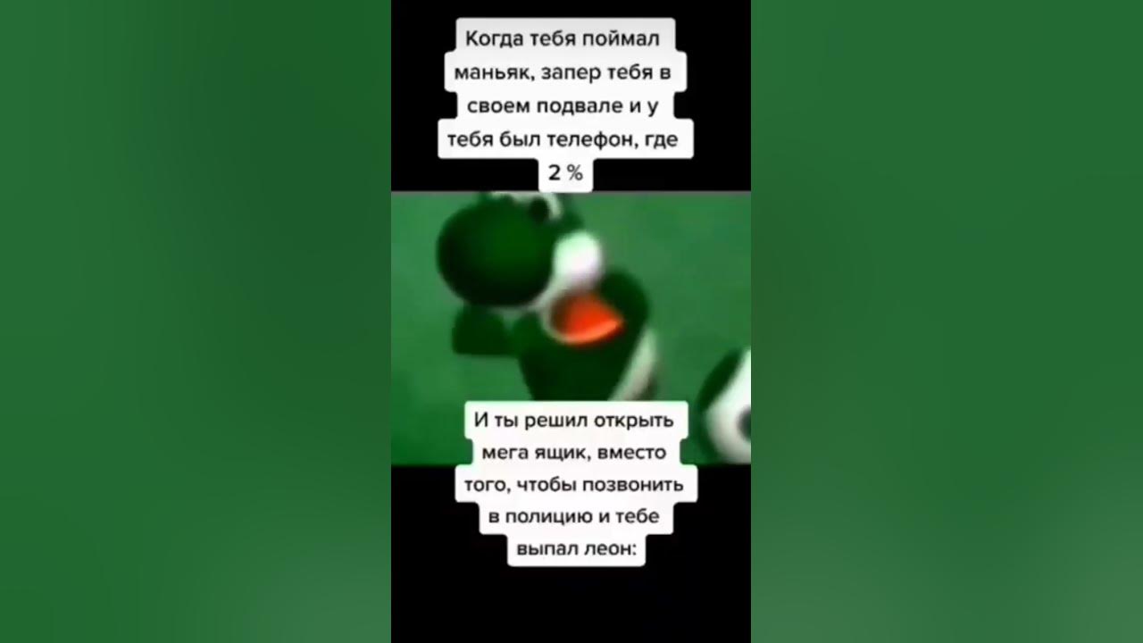 мем #мем #мама #а4 #моргенштерн #смех #майнкрафт #денди - YouTube