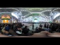 360-degree video: Inside one of the holiest pilgrimage sites in Iraq