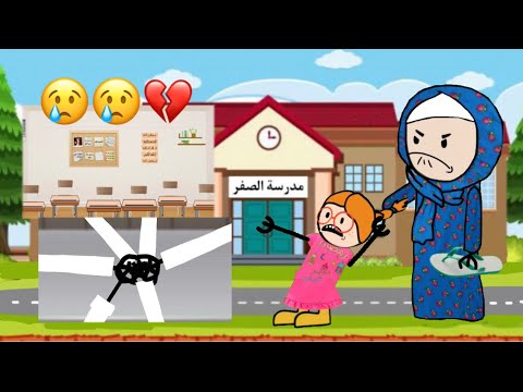 اتفقنا نغيب في رمضان بس