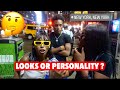 What Do Girls Prefer ? NYC Public Interview | Aaron Mondesir