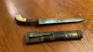 Antique Moro Gunong Dagger #martialarts #fma #antiques