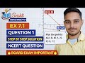 Ex 7.1 Question 1 | Class 10 Maths Chapter 7 | Coordinate Geometry | Step by Step Solution 🔥