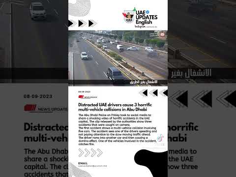Abu Dhabi Police Accident video || Be carefull when You drive|| Avoid Collision |Accident video ||