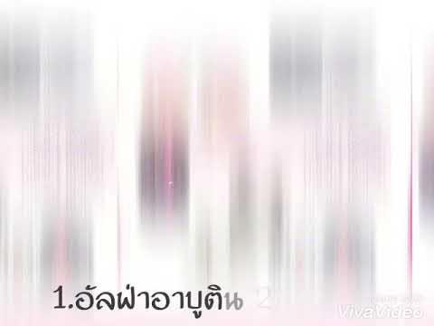 ครีมกันแดดที่ดีที่สุด จากสารสกัดให้คุณสมบัติพิเศษ 7 ประการ