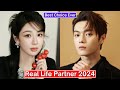 Yang Zi And Xu Kai (Best Choice Ever) Real Life Partner 2024