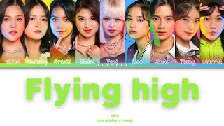 JKT48 | flying high color coded lyrics