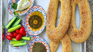 طريقة كعك القدس | Jerusalem Ka'ek the Traditional Way | Full Recipe | YOU NEED TO MAKE THESE screenshot 2