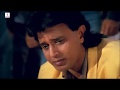 Mithun Chakraborty