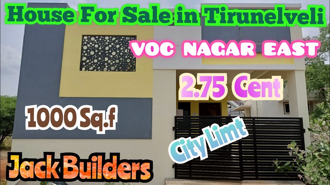 House For Sale in VOC Nagar East, Tirunelveli/திருநெல்வேலியில் வீடு