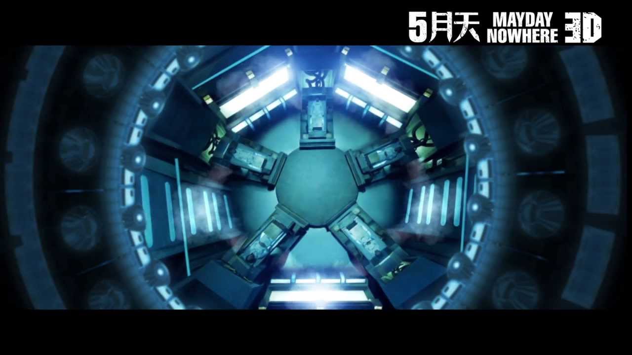 Mayday、圧巻ライブ映像を3Dで堪能 『MAYDAY NOWHERE 五月天 諾亞方舟