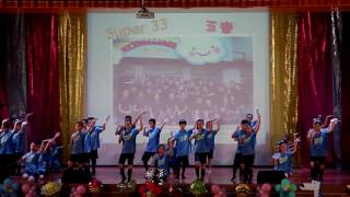 1060331兒童節慶祝會表演（7）