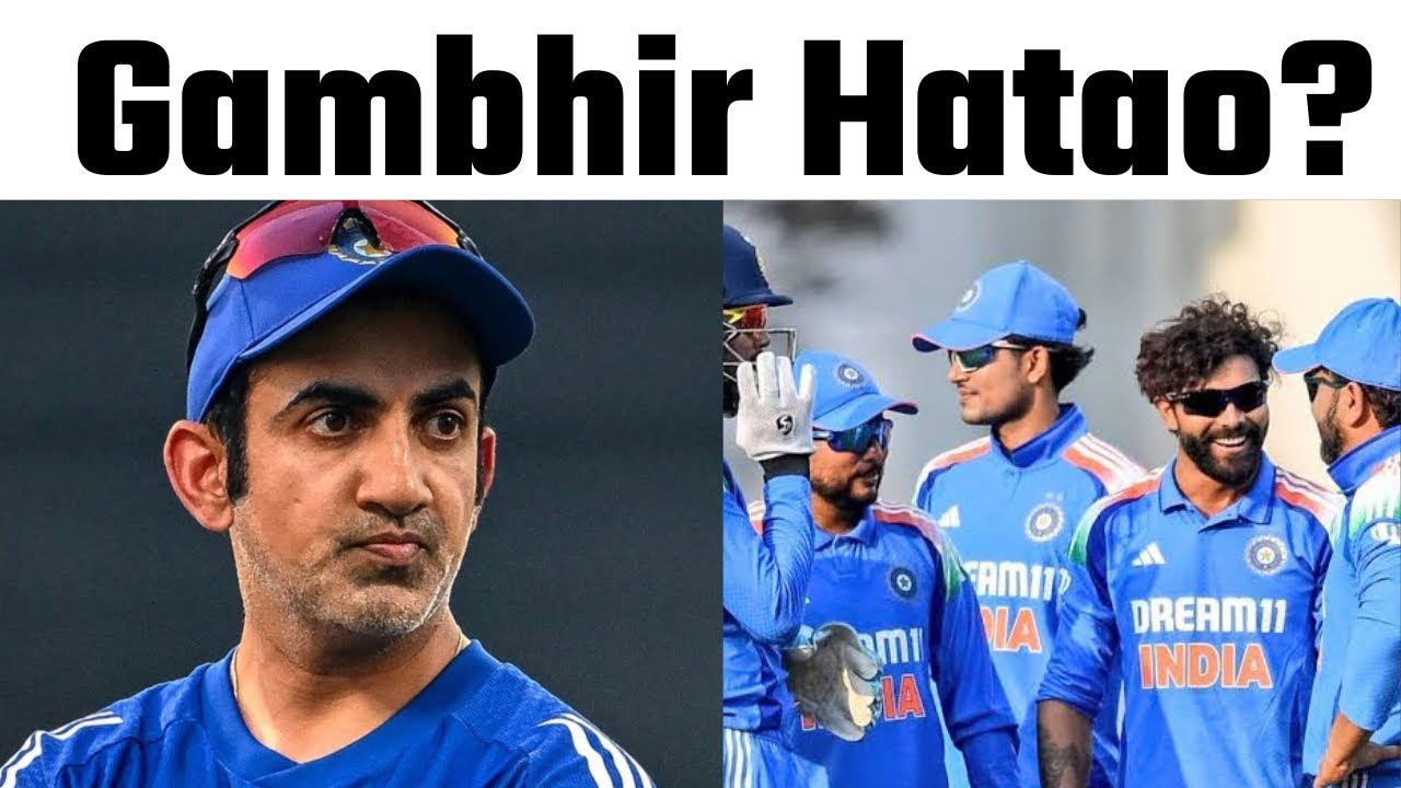 Another Home Series Loss Under Gautam Gambhir as Coach| New Zealand Defeat India 2-1 | Kohli 124 run