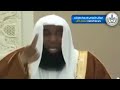 وفاة النبي بدر المشاري وفاة النبي بدر المشاري