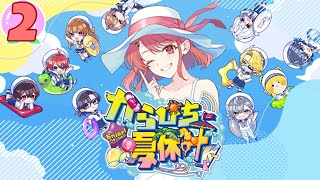 カラフルピーチの配信のサムネイル画像