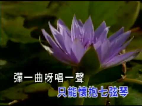 我有一段情-KTV