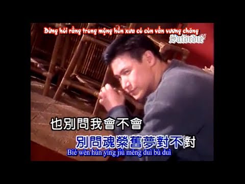 张学友-别问(Bie Wen)-Đừng Hỏi-Trương Học Hữu-Don't Ask-Jacky Cheung