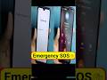 📱 Emergency SOS setting in android phone ✅ Kaise use kare#short #shortsfeed