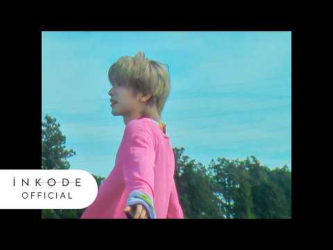VAYONN(베이온) 'MUAH!' Mood Sampler