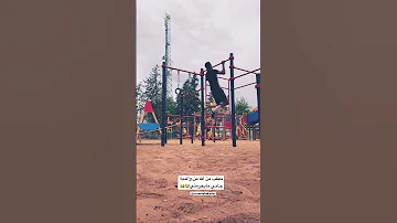 نخدم وندير النية هادي حاجة أكيدة Morocco Europe Usa Benimellal Fetnes 