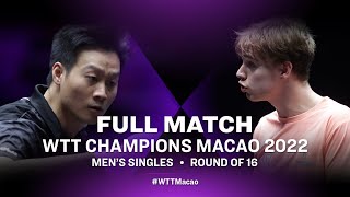 FULL MATCH | Truls MOREGARD vs Yang WANG | MS R16 | WTT Champions Macao 2022