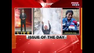 Mysterious death of a ULFA Cadre; family denies his death due to illness