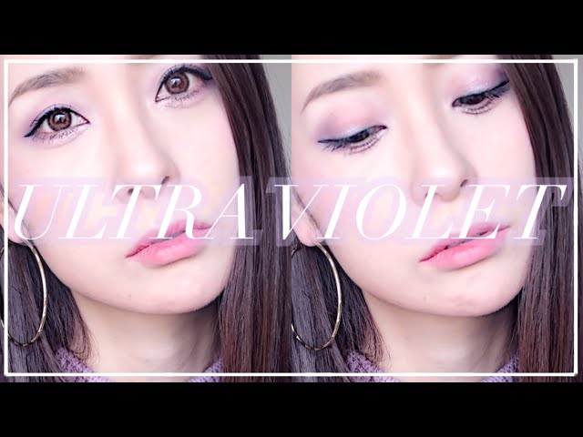 【 ウルトラバイオレットパープルメイク】2018 // PANTONE //color // Ultra Violet Purple Make up