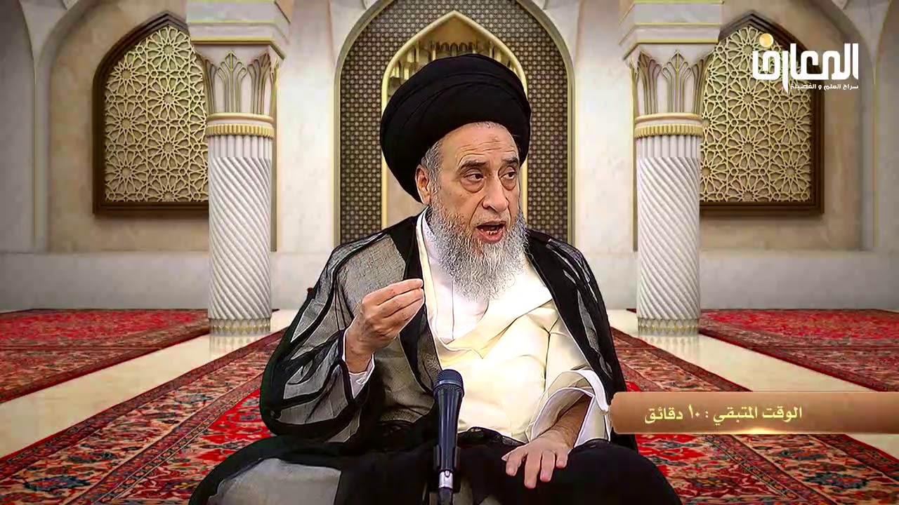 من كبائر الذنوب : السِحْر - السيد صباح شبر